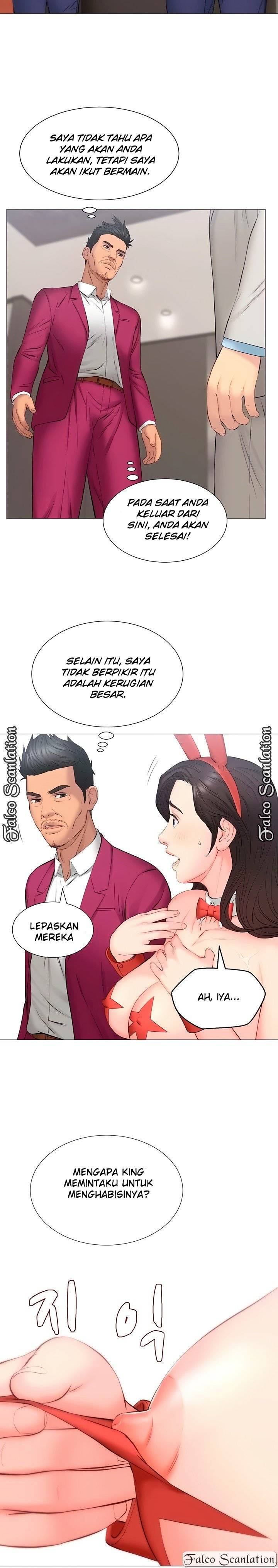 Gamble - Chapter 29 10