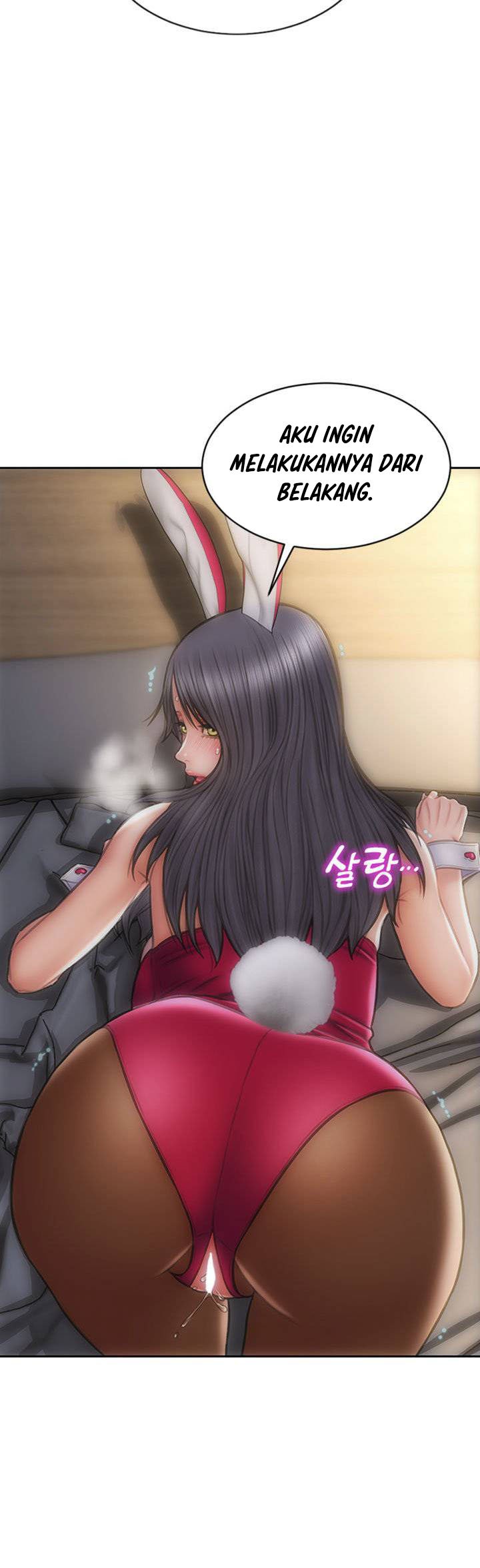 Bad Guy (Mojo) - Chapter 29 4