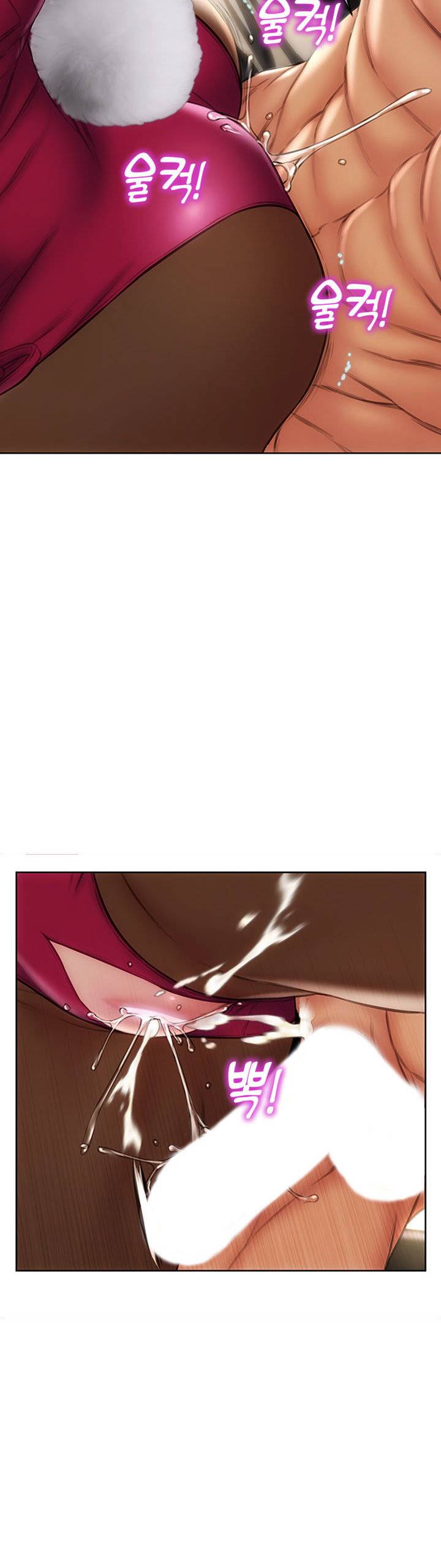 Bad Guy (Mojo) - Chapter 29 37