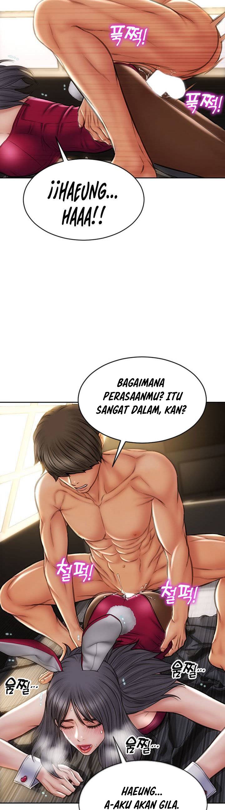 Bad Guy (Mojo) - Chapter 29 31