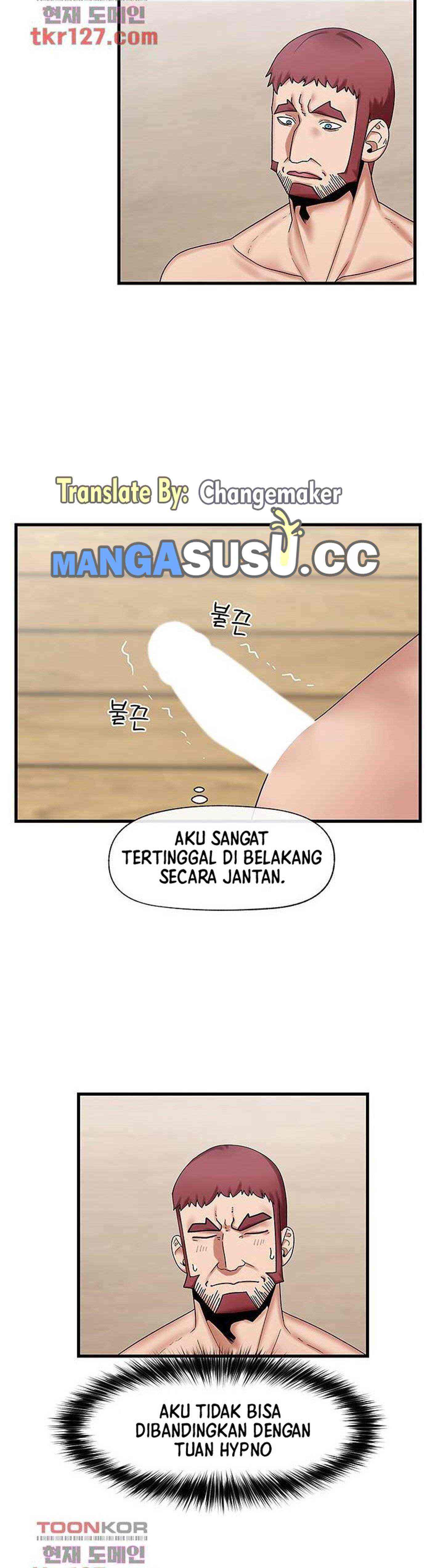I love the hypnosis of this world - Chapter 29 4