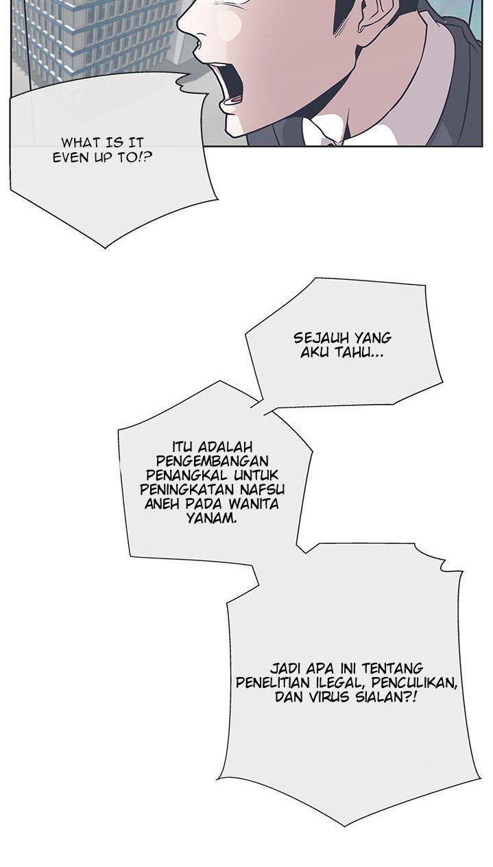 Love Navigation (Koh Son-jak) - Chapter 29 28