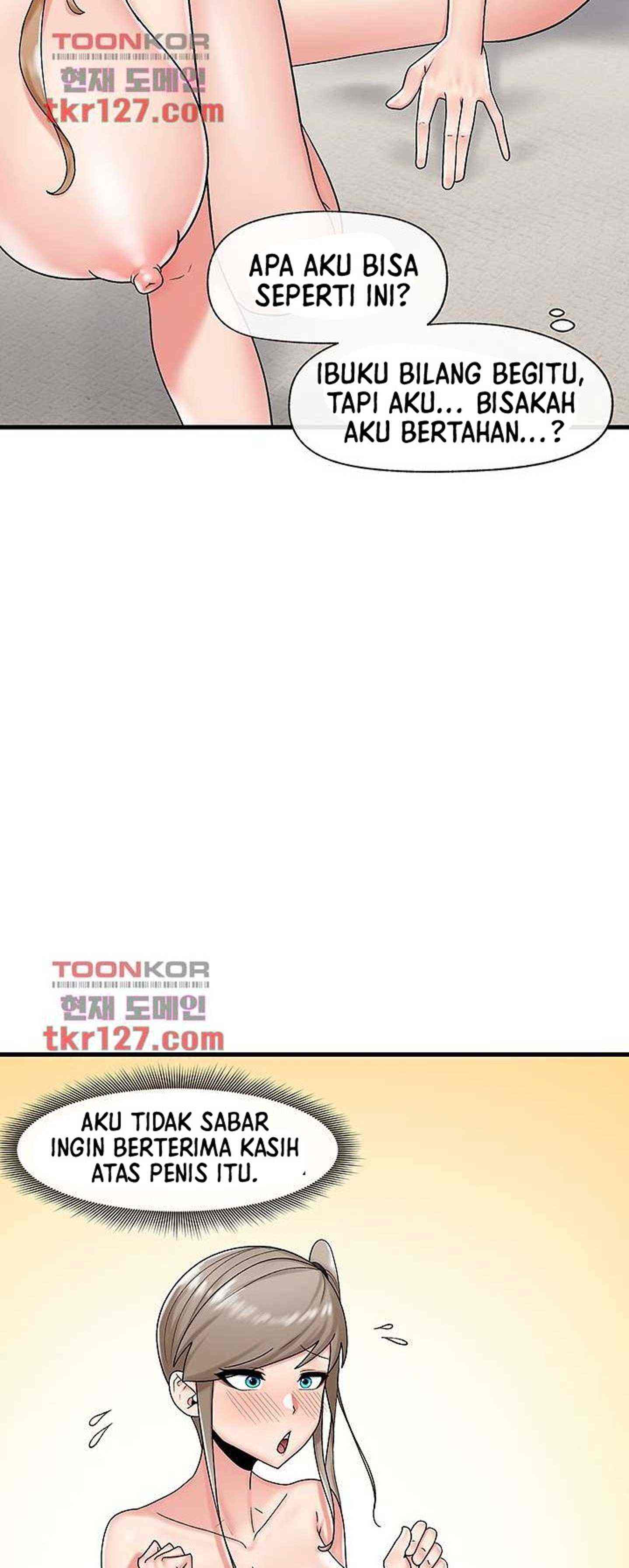 I love the hypnosis of this world - Chapter 29 26
