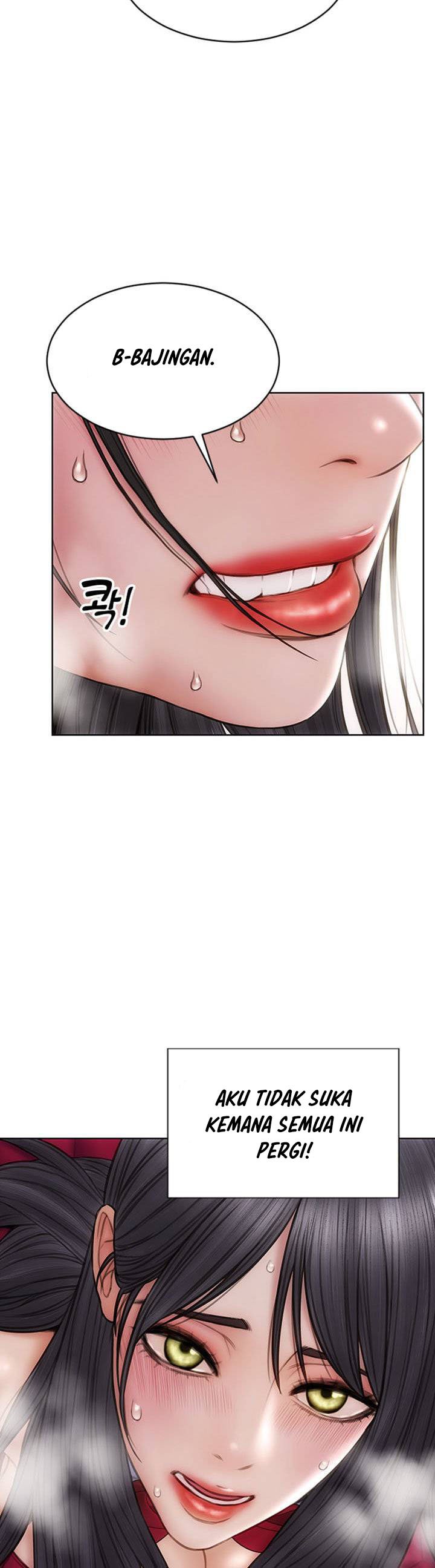 Bad Guy (Mojo) - Chapter 29 24