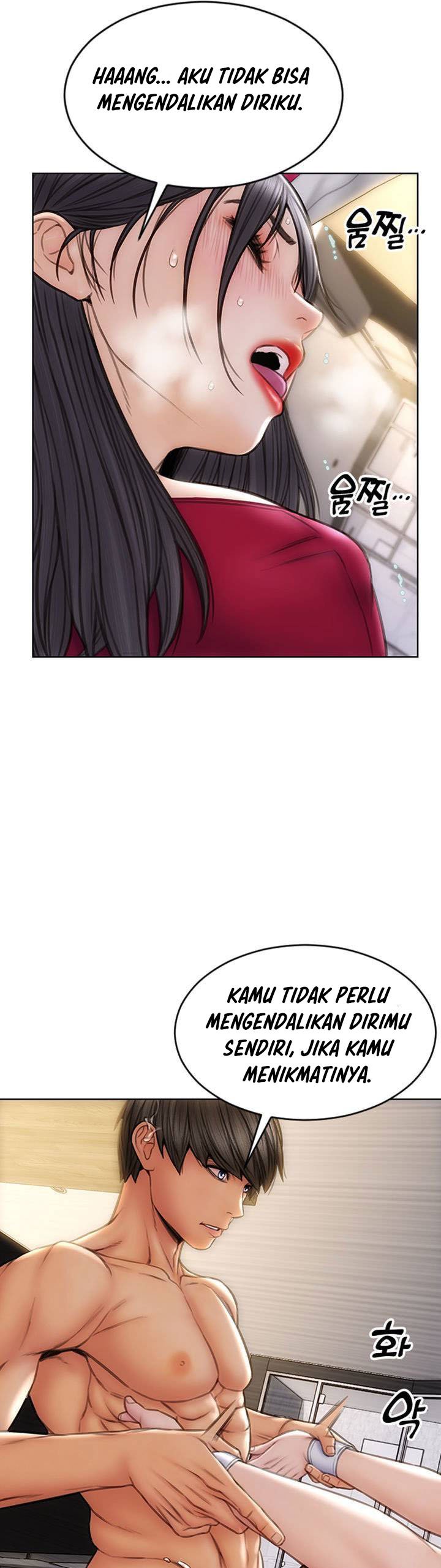 Bad Guy (Mojo) - Chapter 29 33