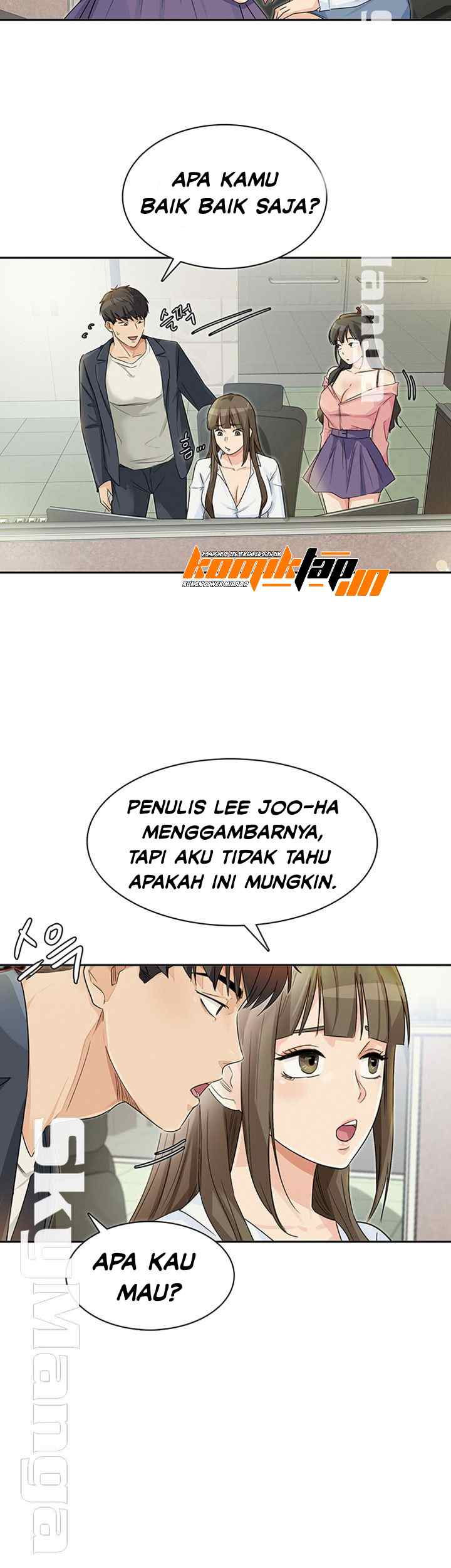 His Impotence - Chapter 29 21