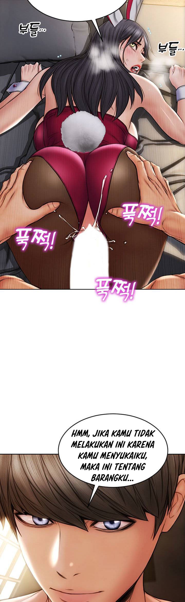 Bad Guy (Mojo) - Chapter 29 14