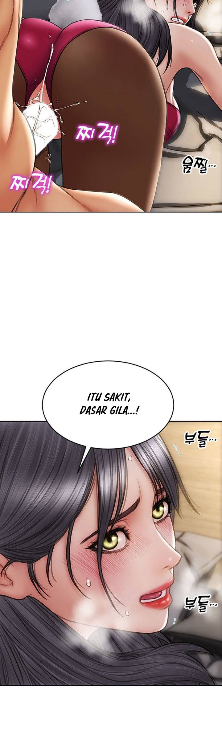 Bad Guy (Mojo) - Chapter 29 19