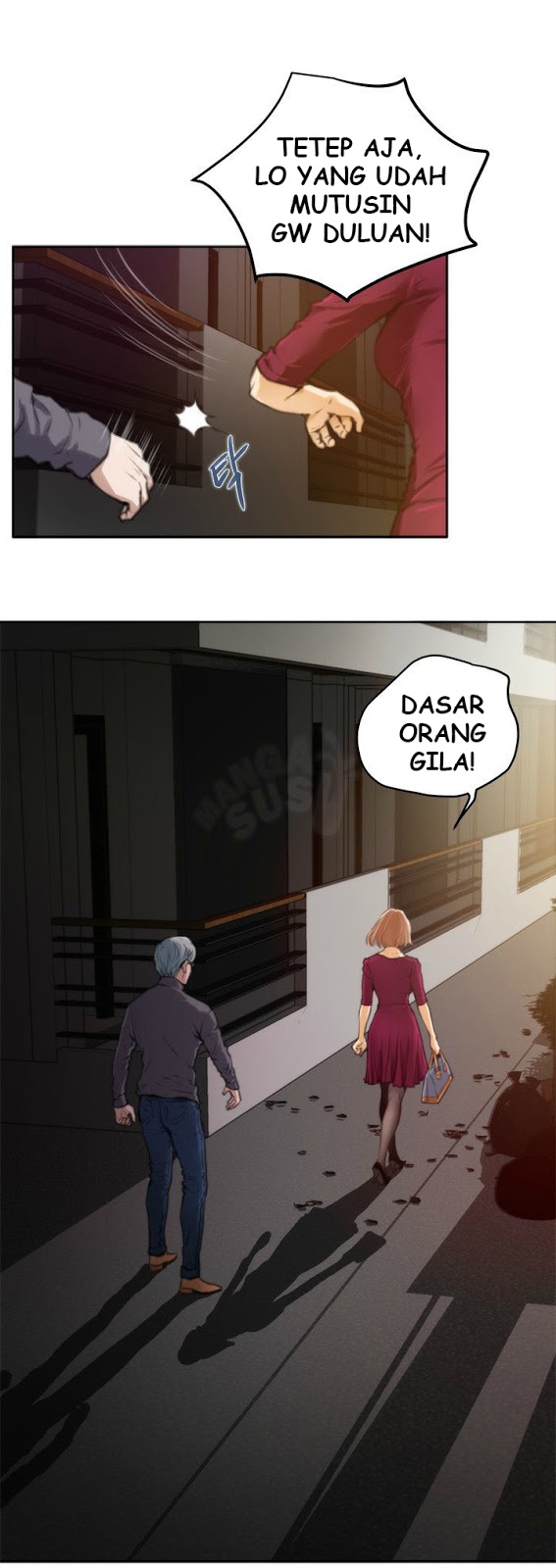 H-Mate - Chapter 29 11