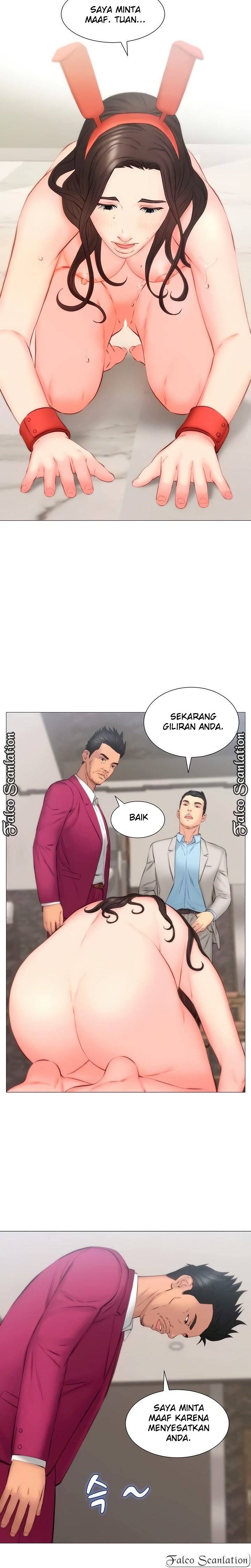 Gamble - Chapter 29 12