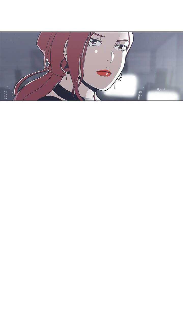 Love Navigation (Koh Son-jak) - Chapter 29 8
