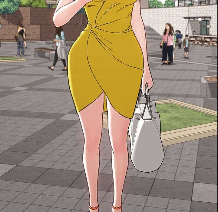 Superstar Cynthia Oh - Chapter 29 19