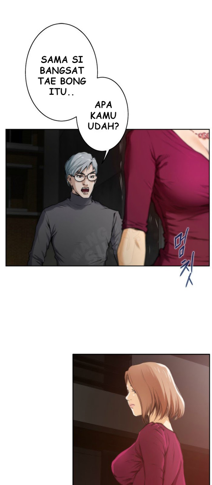 H-Mate - Chapter 29 13