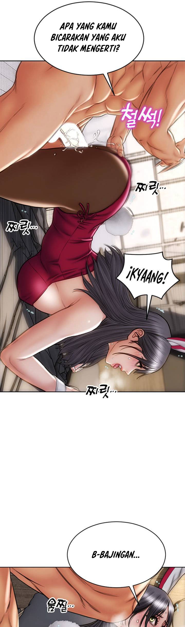 Bad Guy (Mojo) - Chapter 29 18