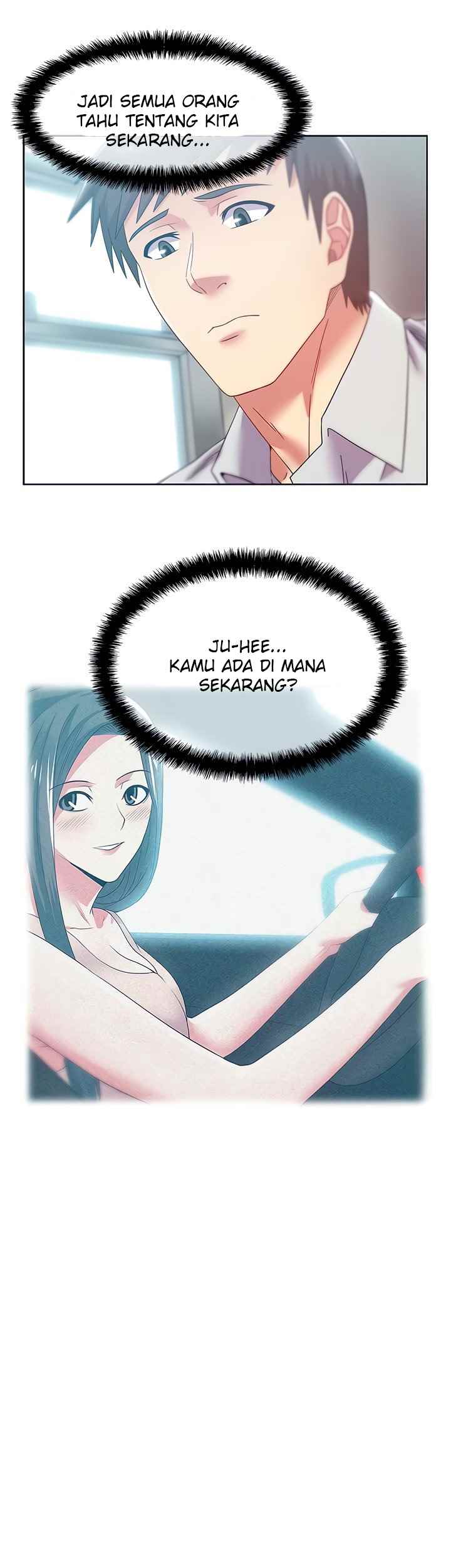 Wife&#8217;s Friend - Chapter 79 5