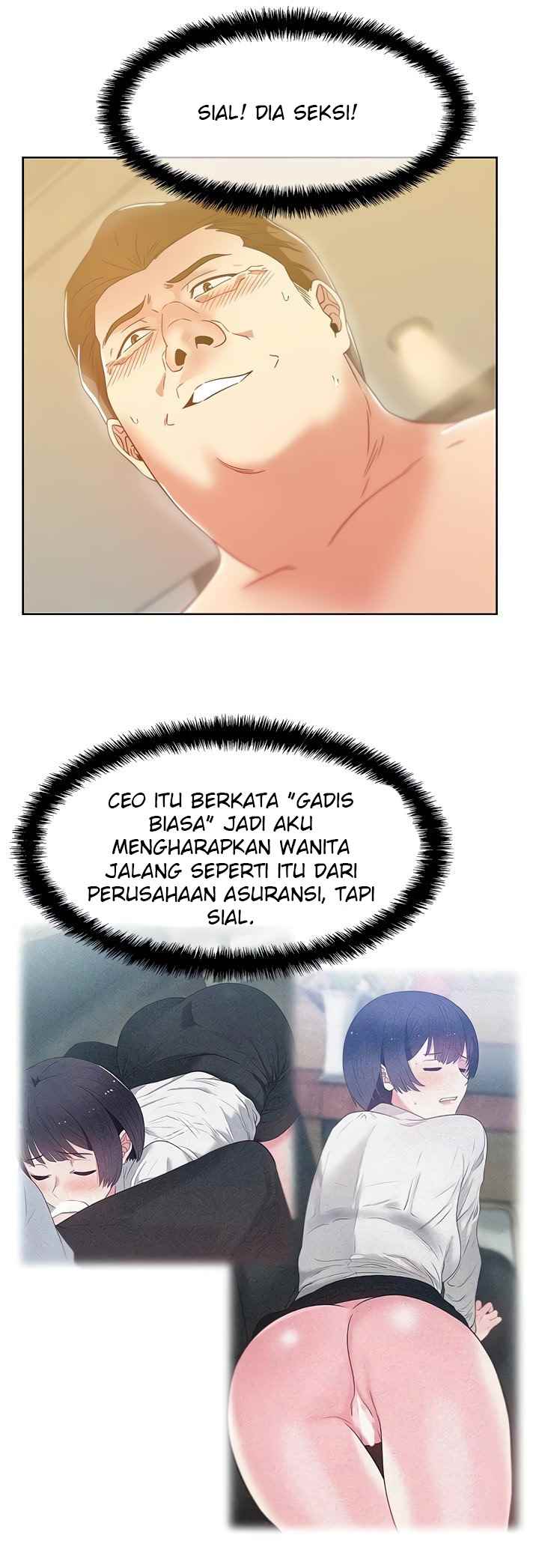 Wife&#8217;s Friend - Chapter 79 24
