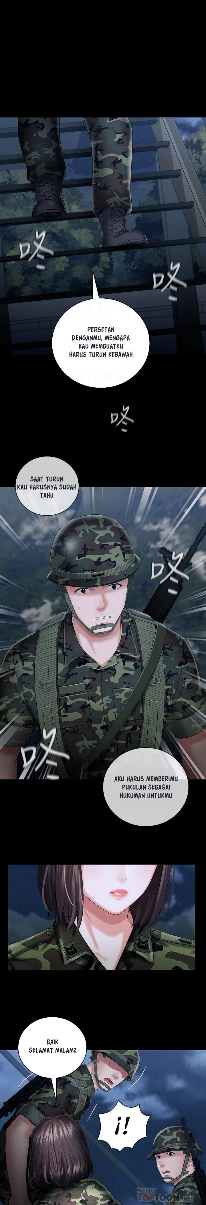 My Sisters Duty - Chapter 25 13