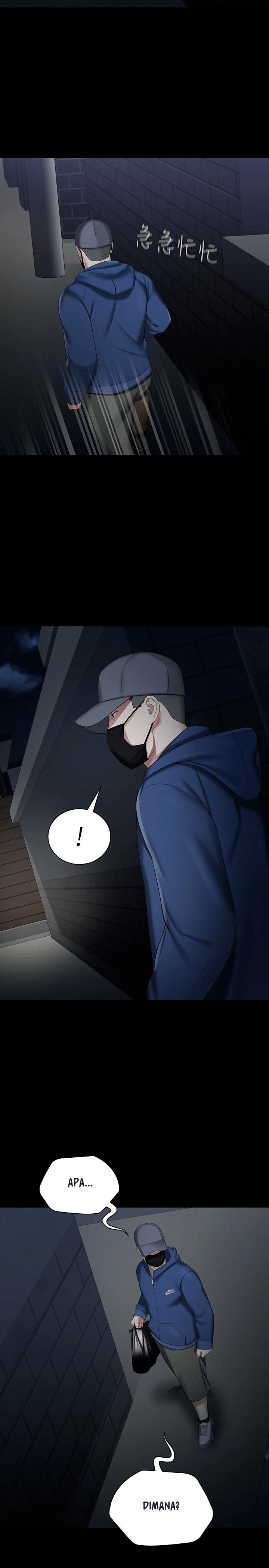 My Sisters Duty - Chapter 25 33