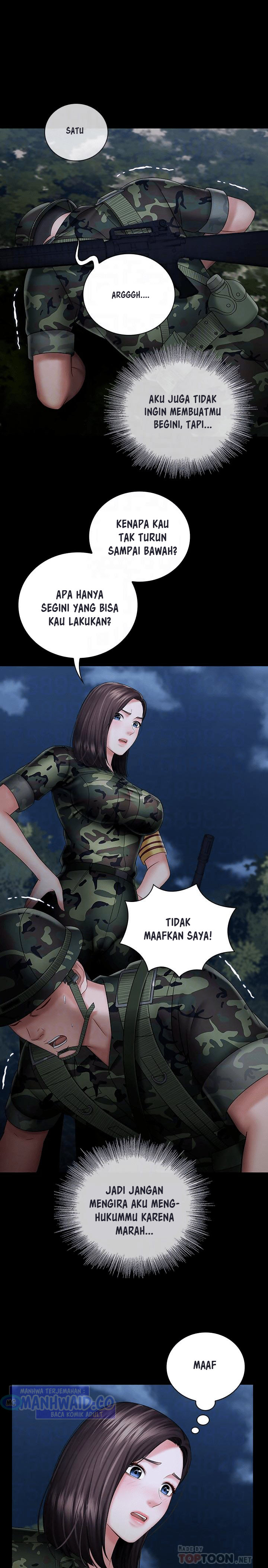 My Sisters Duty - Chapter 25 16