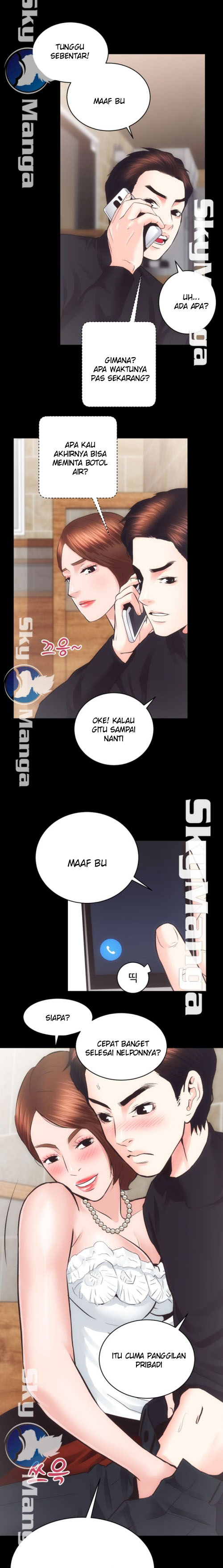 Authorized Agency - Chapter 25 3