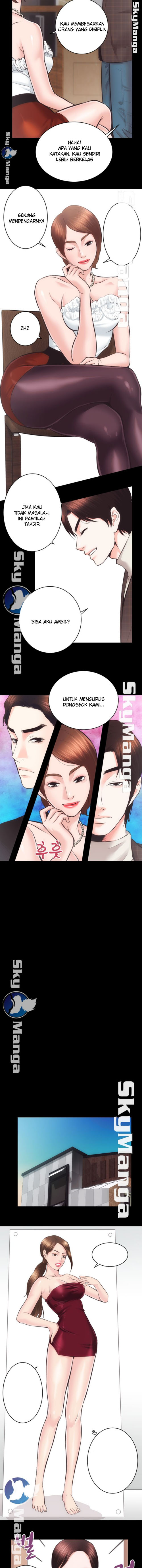 Authorized Agency - Chapter 25 5
