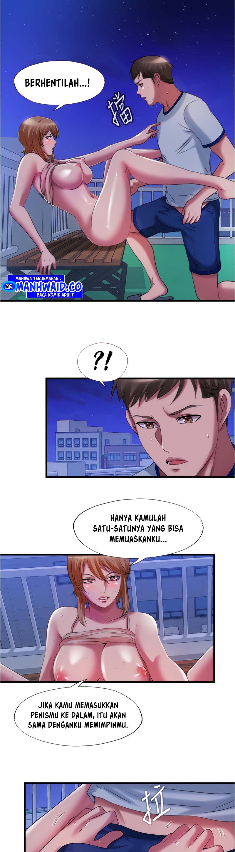 Water Overflow - Chapter 25 21