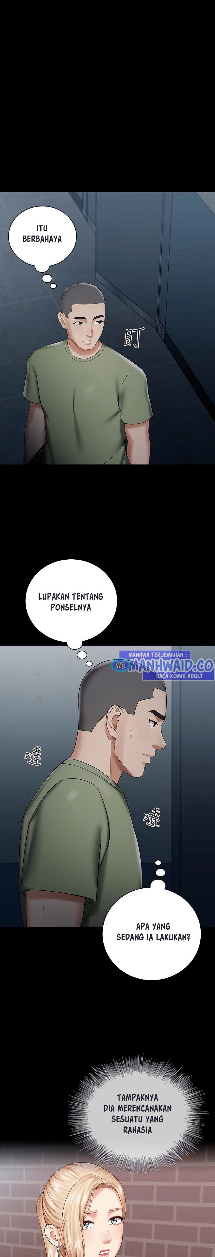 My Sisters Duty - Chapter 25 25