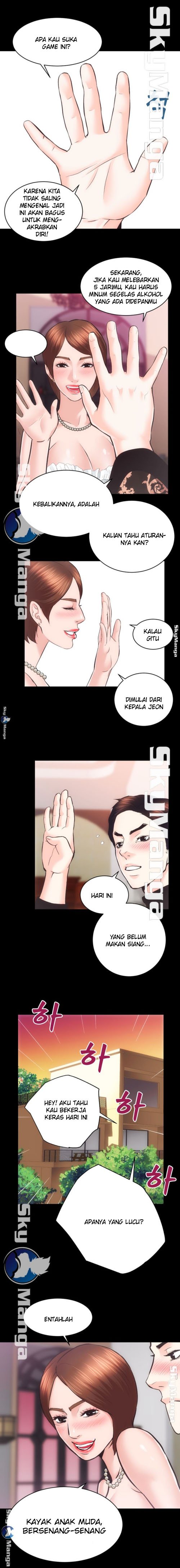 Authorized Agency - Chapter 25 8