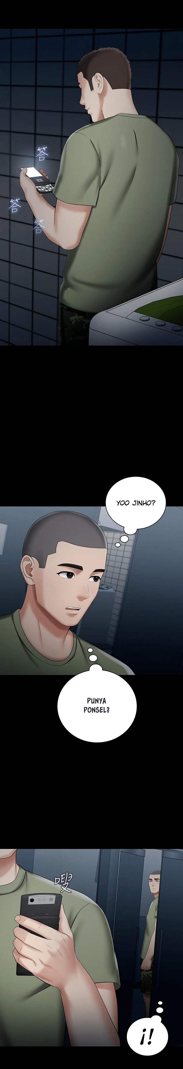 My Sisters Duty - Chapter 25 24