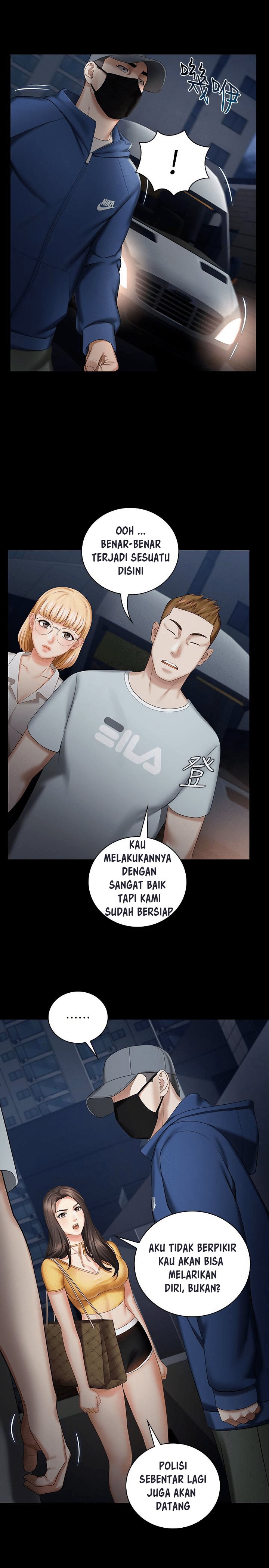 My Sisters Duty - Chapter 25 36