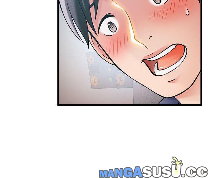 Weak Point (Husky Team) - Chapter 25 32