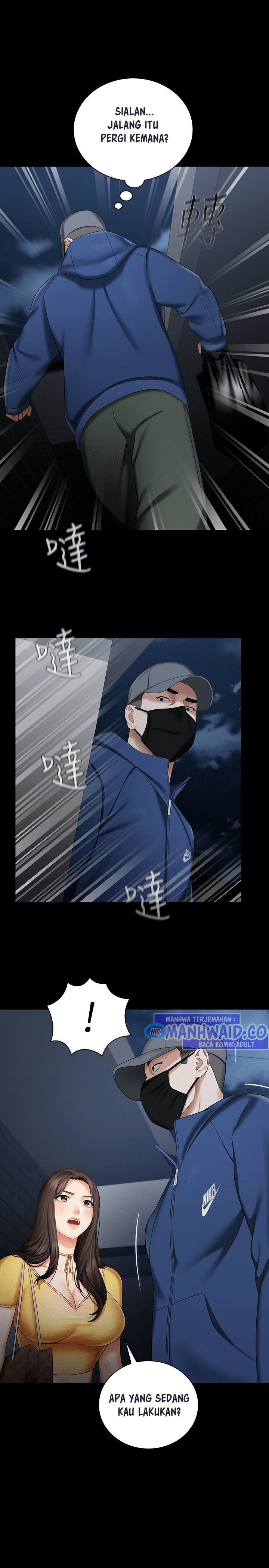 My Sisters Duty - Chapter 25 35