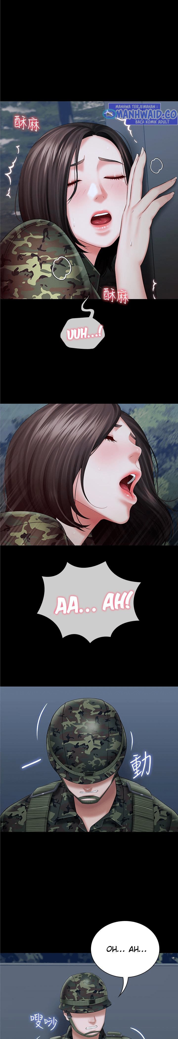 My Sisters Duty - Chapter 25 2