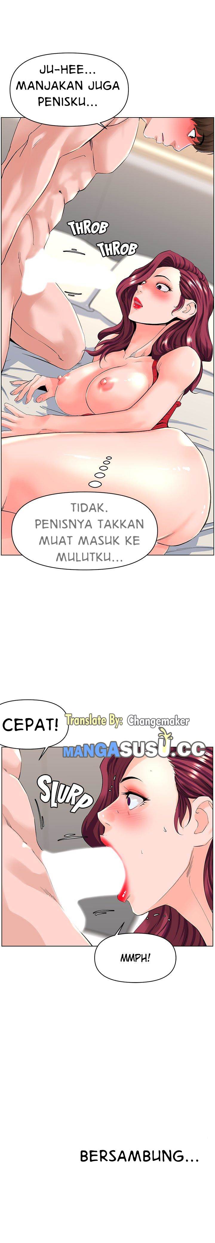 The Neighborhood Celebrity - Chapter 25 10