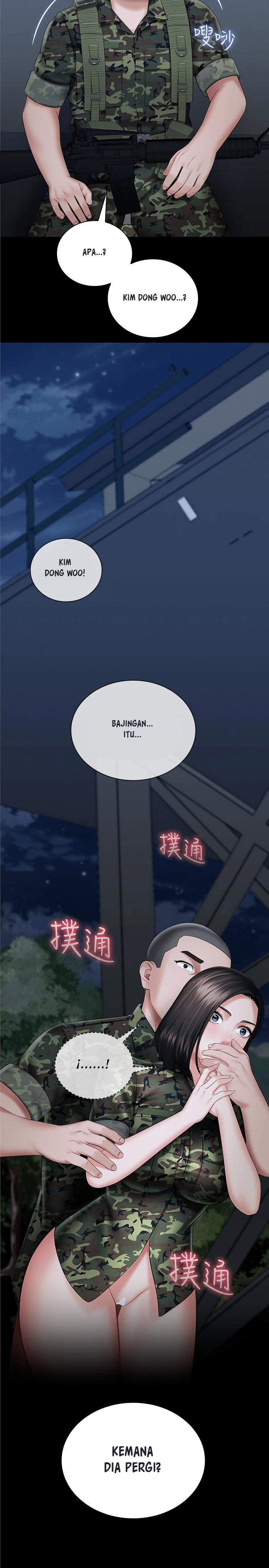My Sisters Duty - Chapter 25 3