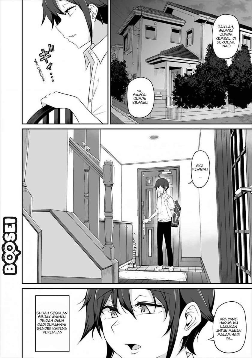 Douyara Boku no Hanayome wa Onna Kishidan na you de. - Chapter 01 6