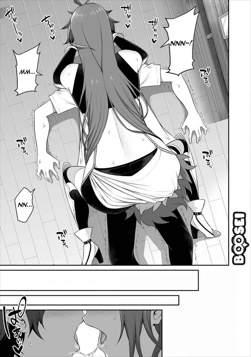 Douyara Boku no Hanayome wa Onna Kishidan na you de. - Chapter 01 22