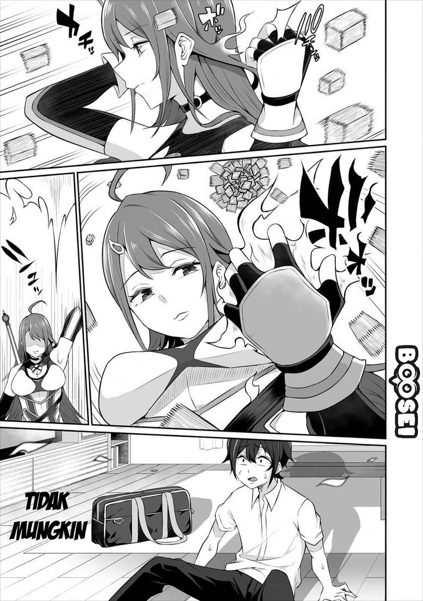 Douyara Boku no Hanayome wa Onna Kishidan na you de. - Chapter 01 11