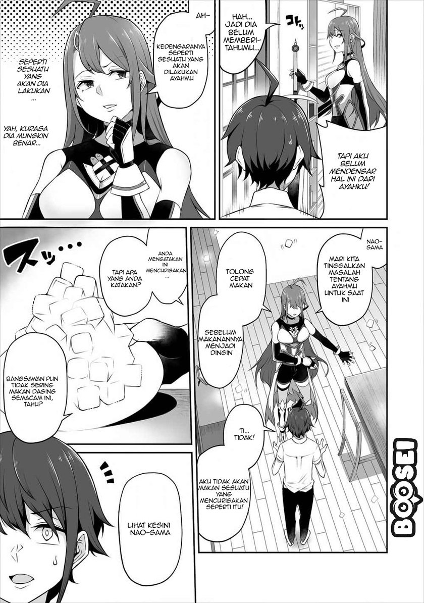 Douyara Boku no Hanayome wa Onna Kishidan na you de. - Chapter 01 15