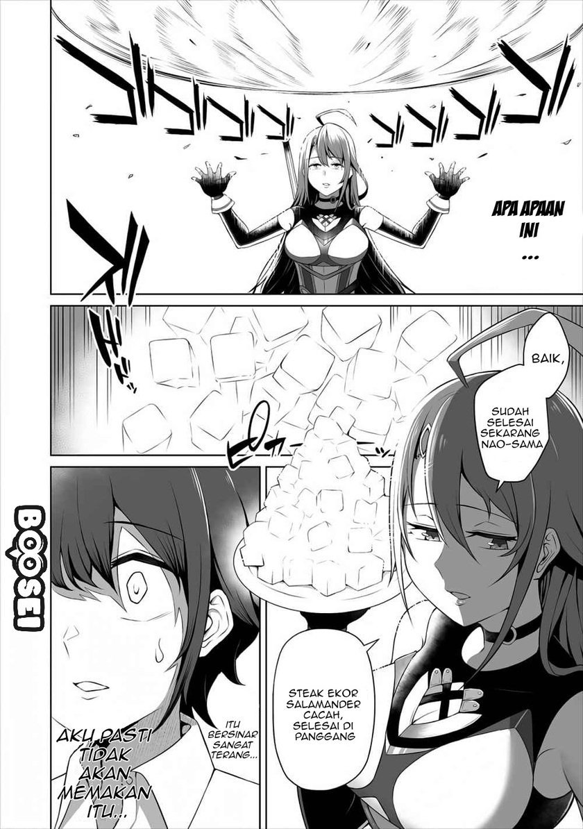 Douyara Boku no Hanayome wa Onna Kishidan na you de. - Chapter 01 12