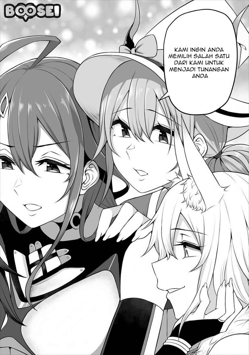 Douyara Boku no Hanayome wa Onna Kishidan na you de. - Chapter 01 27