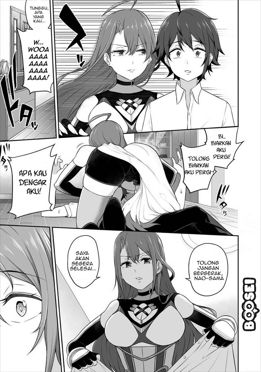 Douyara Boku no Hanayome wa Onna Kishidan na you de. - Chapter 01 19