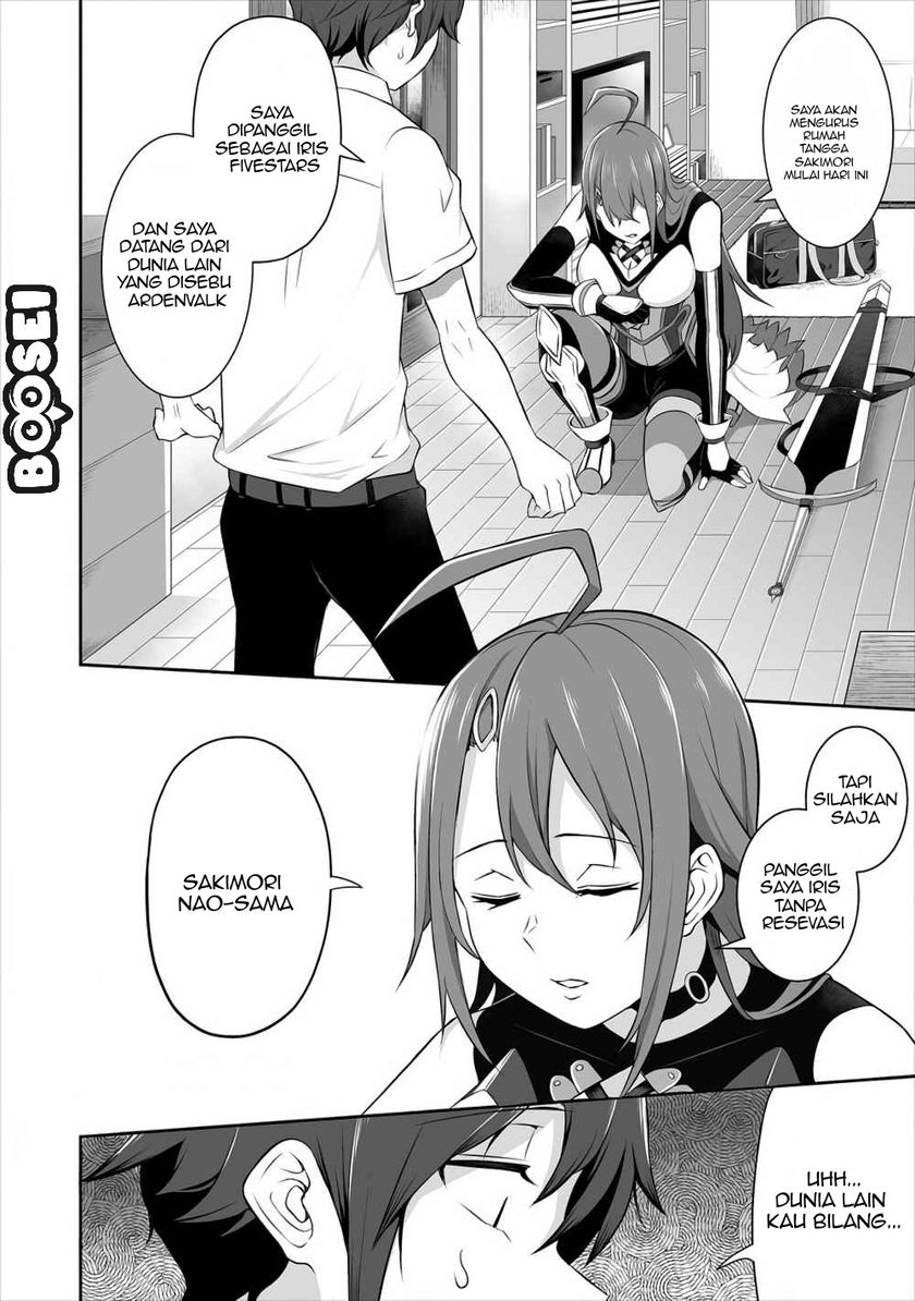 Douyara Boku no Hanayome wa Onna Kishidan na you de. - Chapter 01 14