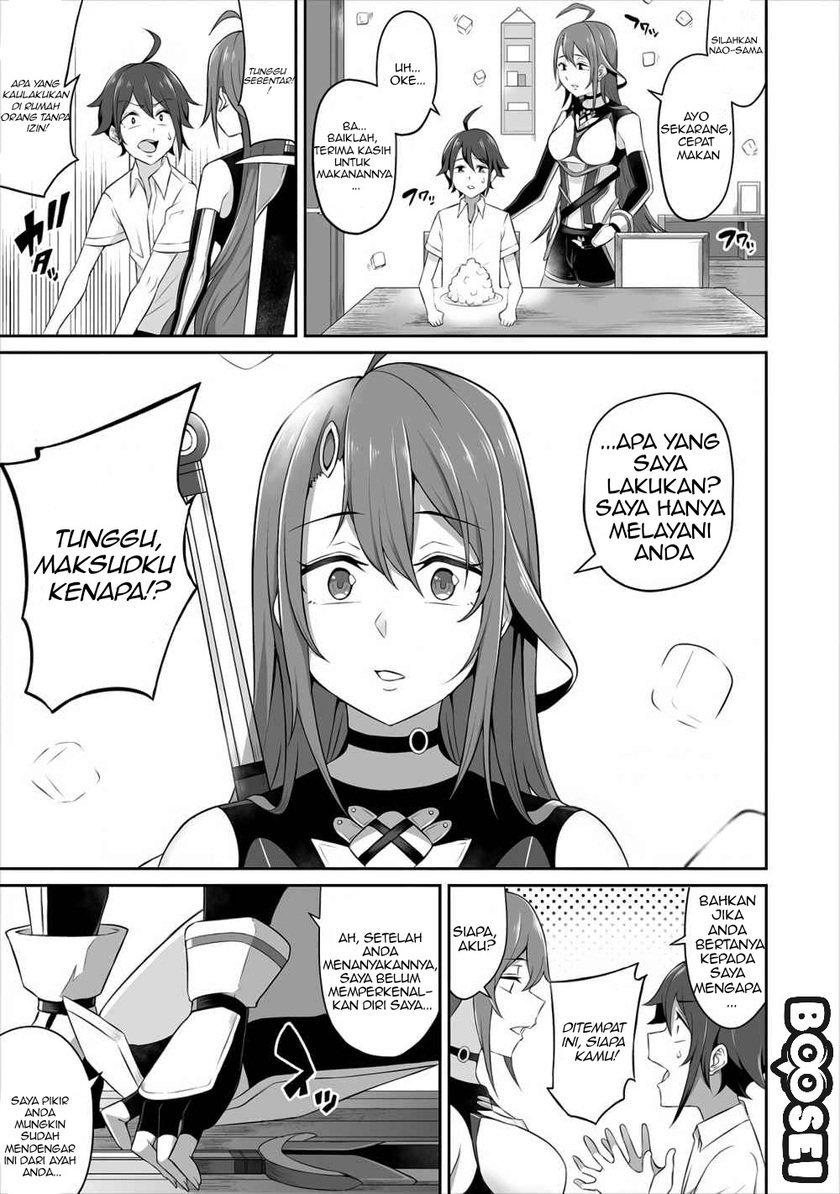 Douyara Boku no Hanayome wa Onna Kishidan na you de. - Chapter 01 13