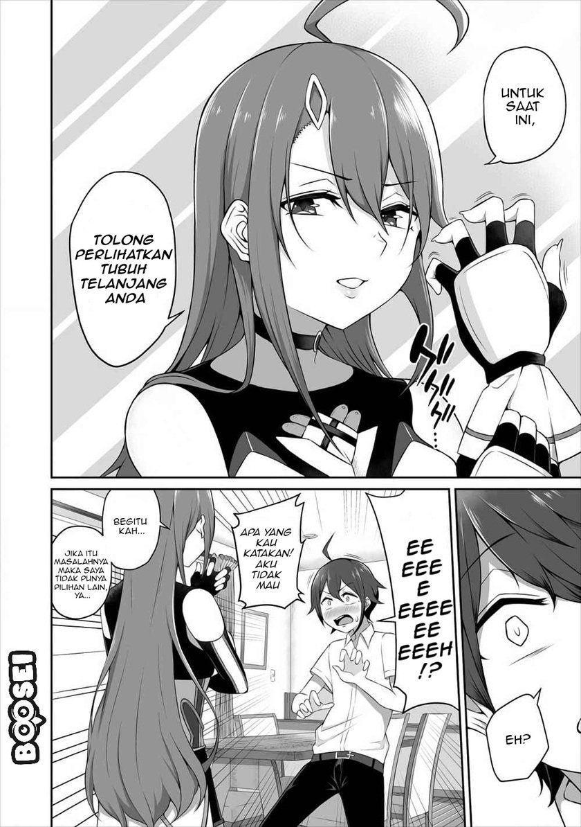Douyara Boku no Hanayome wa Onna Kishidan na you de. - Chapter 01 18
