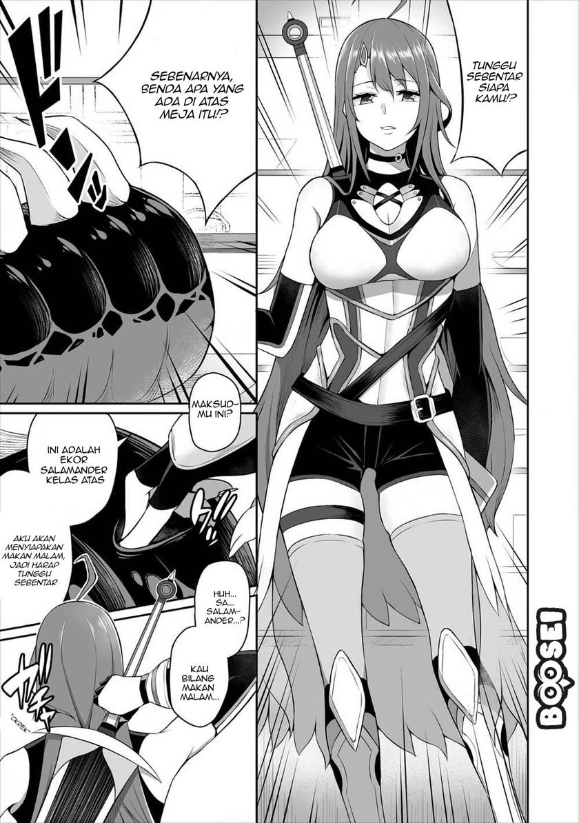 Douyara Boku no Hanayome wa Onna Kishidan na you de. - Chapter 01 9