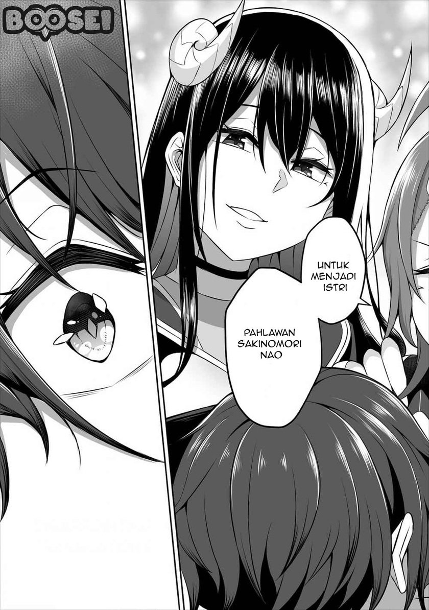 Douyara Boku no Hanayome wa Onna Kishidan na you de. - Chapter 01 28