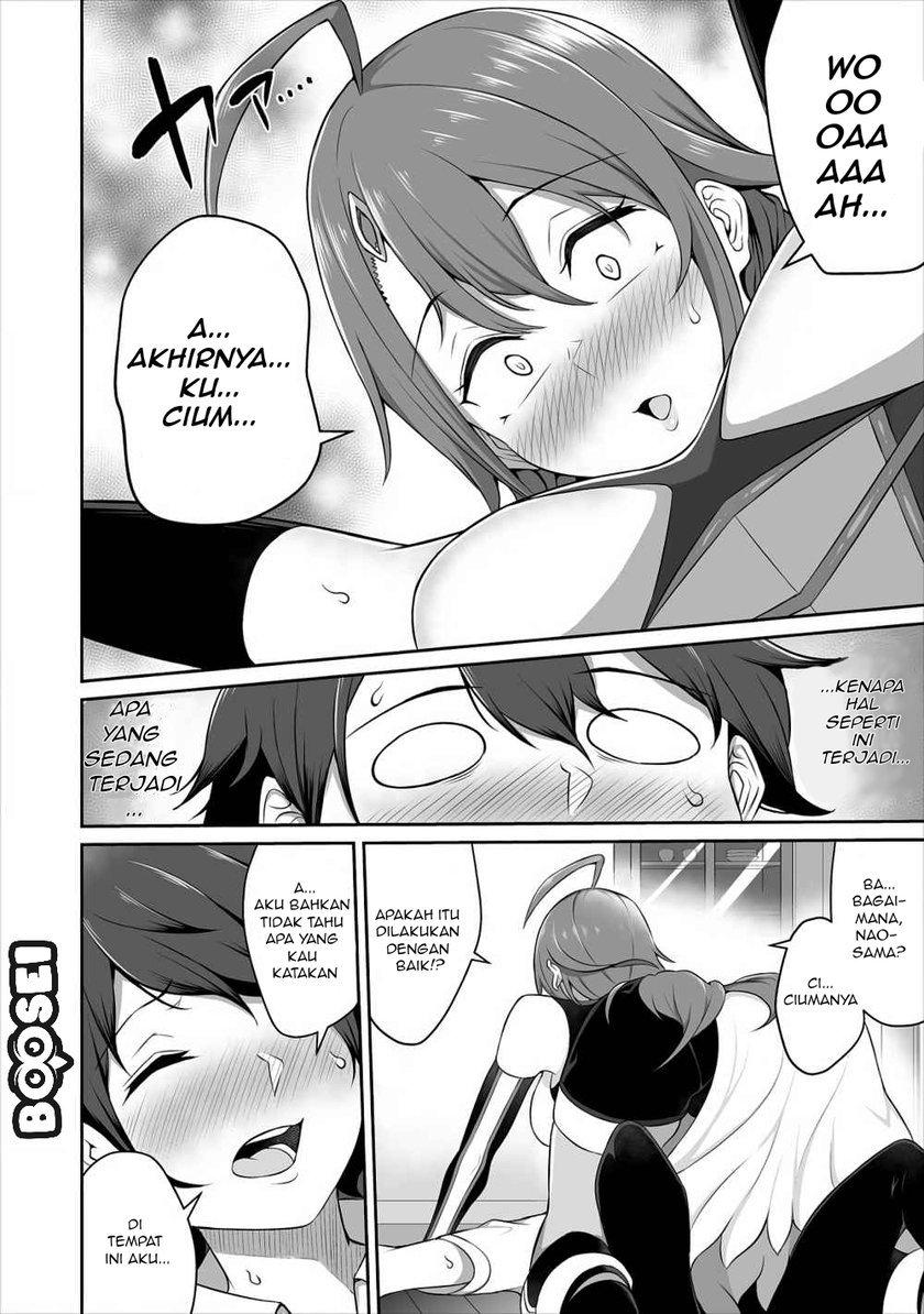 Douyara Boku no Hanayome wa Onna Kishidan na you de. - Chapter 01 23