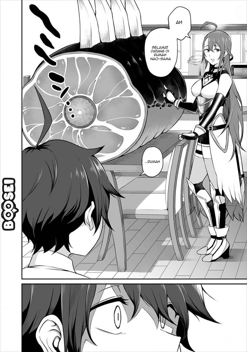 Douyara Boku no Hanayome wa Onna Kishidan na you de. - Chapter 01 8