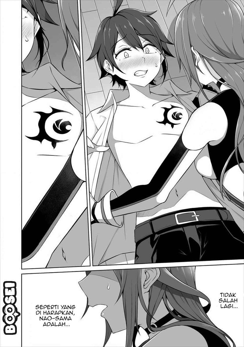 Douyara Boku no Hanayome wa Onna Kishidan na you de. - Chapter 01 20